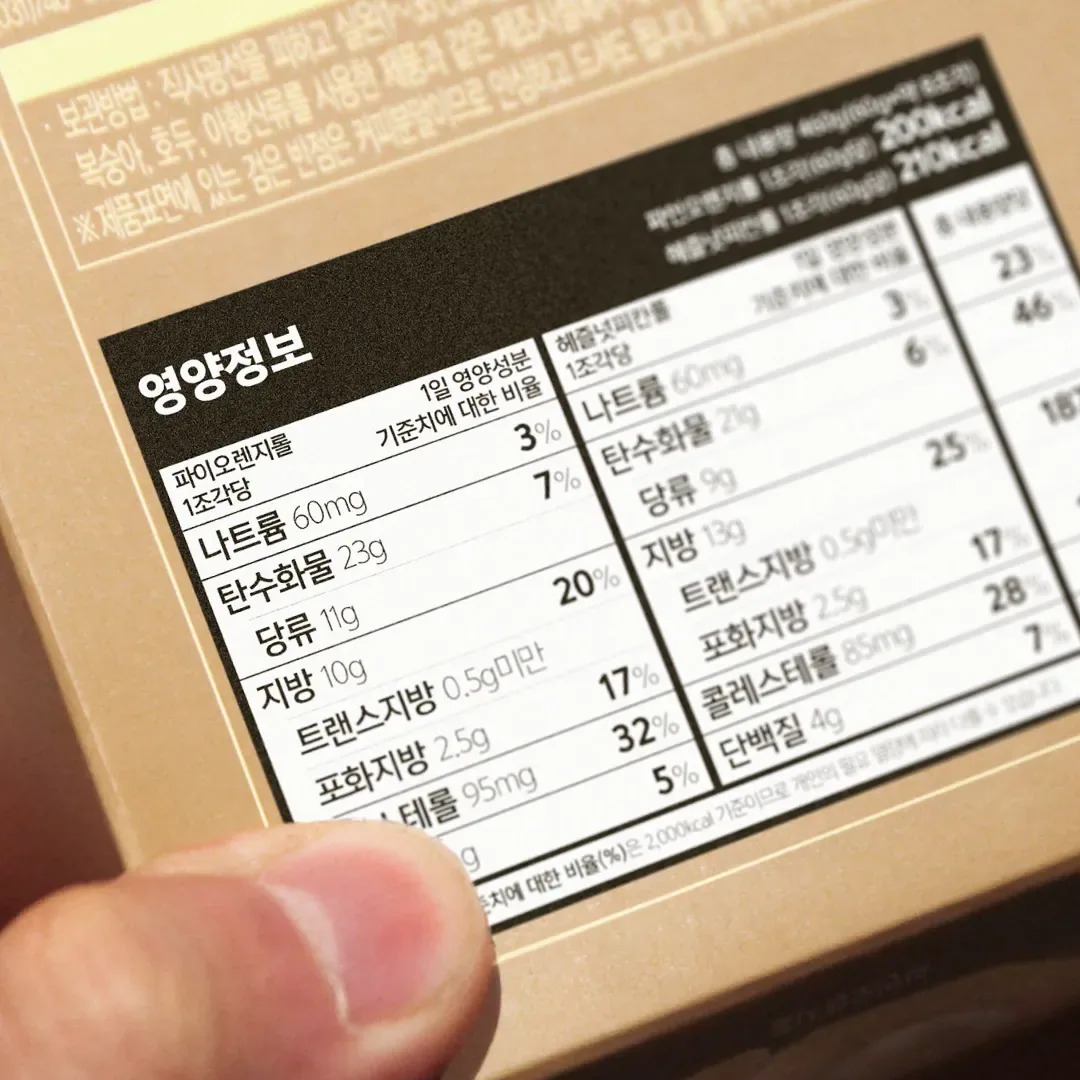 고객의 경험을 긍정적으로 변화시키는 강력한 도구, 서비스디자인 — 프로젝트 효율을 위한 서비스디자인 워크숍