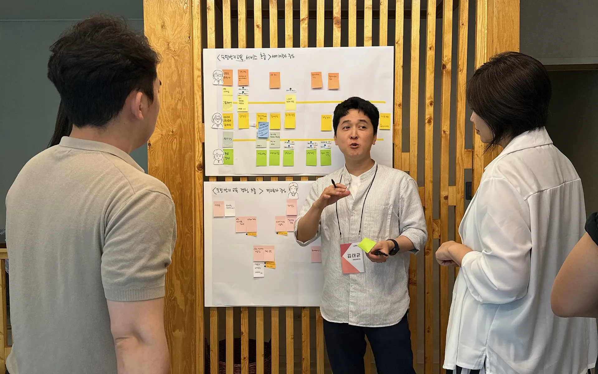 KADA 도핑방지교육 플랫폼 — 비대면 전환에 따른 교육 체계 공백