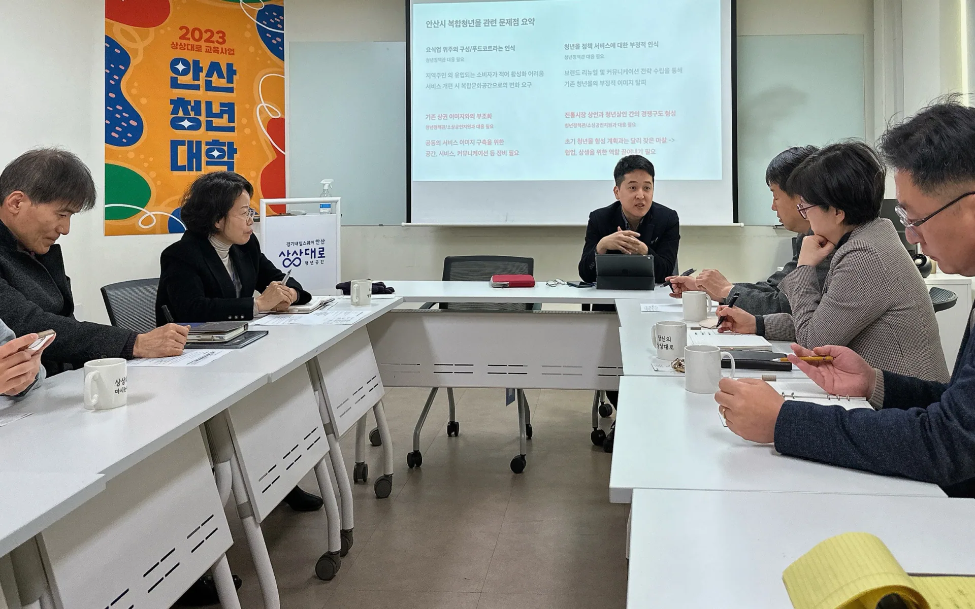 청년몰 소소플래닛 BI — 즐거움 가득일상의 소소함젊음이 넘치는풍요로운오늘도 쑈! 일상문화공간 소소플래닛